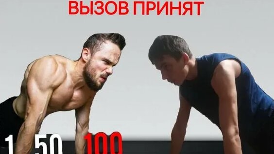 Игорь Войтенко Rutube