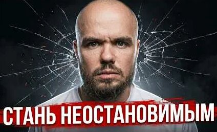 Игорь Войтенко YouTube