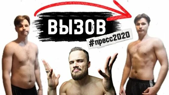 Игорь Войтенко Rutube