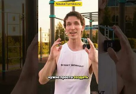 Игорь Войтенко YouTube