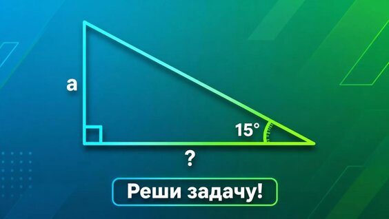 Игорь Войтенко VK Видео