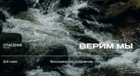 Игорь Яковлев YouTube