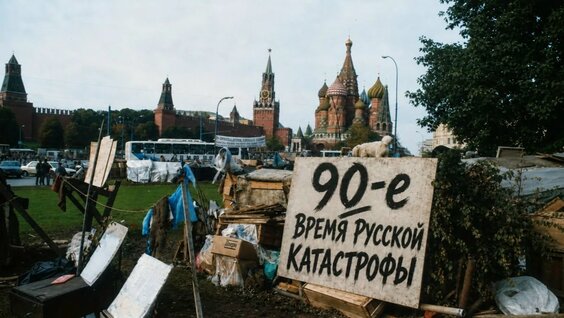 ILICH VK Видео