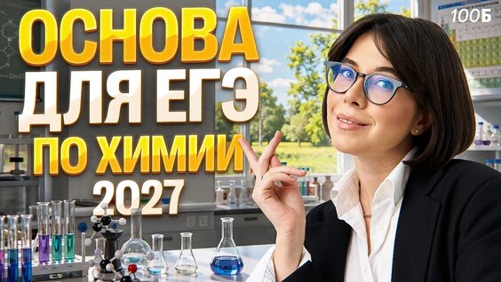 ILICH VK Видео