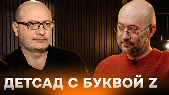 Илья Азар YouTube