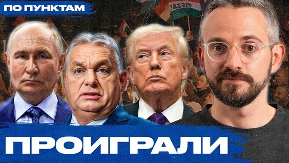 Илья Азар YouTube