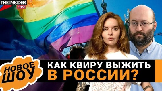 Илья Азар YouTube