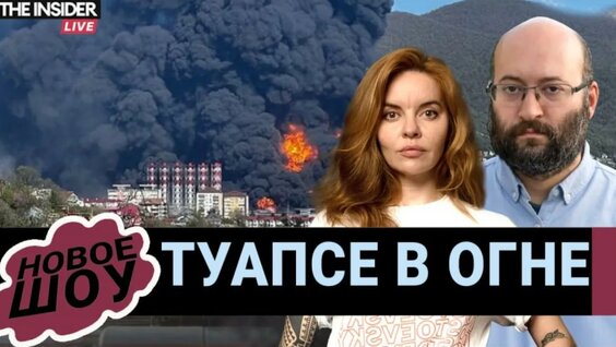 Илья Азар YouTube