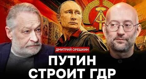 Илья Азар YouTube