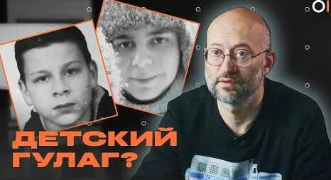Илья Азар YouTube