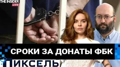 Илья Азар YouTube