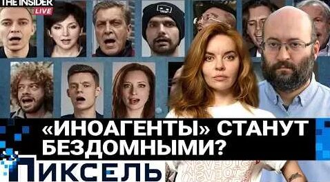 Илья Азар YouTube