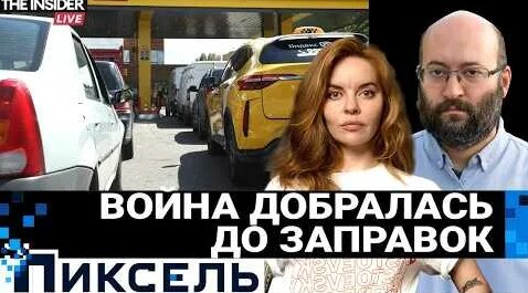 Илья Азар YouTube