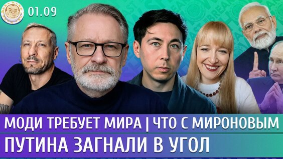 Илья Азар YouTube