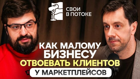 Илья Балахнин Rutube