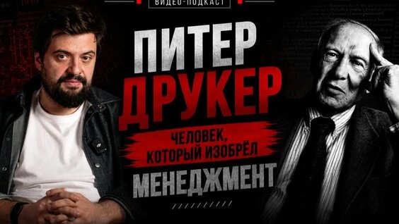 Илья Балахнин Rutube