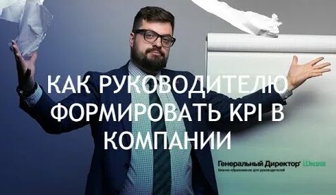 Илья Балахнин Rutube