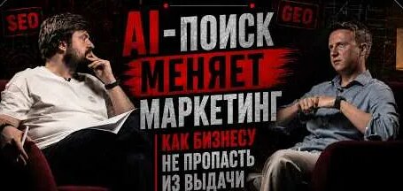 Илья Балахнин YouTube