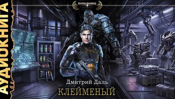 Илья Давыдов VK Видео