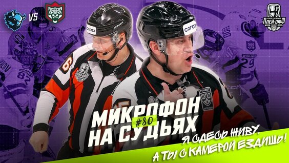 Илья Ковальчук YouTube