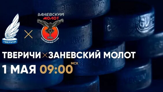 Илья Ковальчук VK Видео
