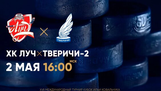 Илья Ковальчук VK Видео