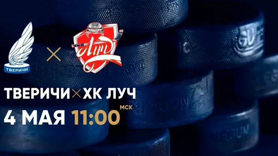 Илья Ковальчук VK Видео