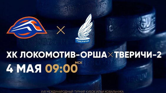 Илья Ковальчук VK Видео