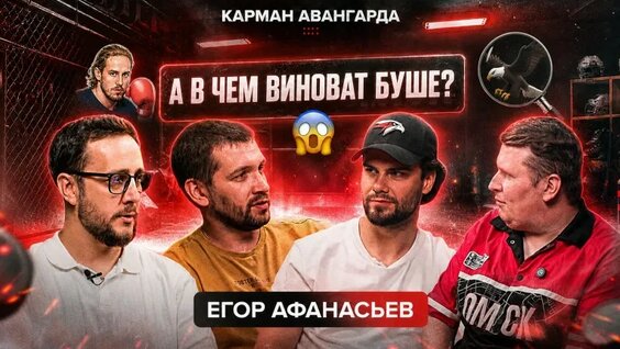 Илья Ковальчук VK Видео