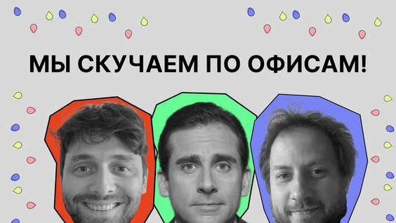 Илья Красильщик YouTube