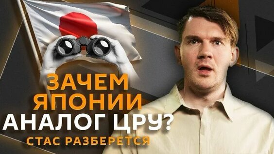 Илья Красильщик ОК