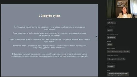 Илья Лагутенко Rutube