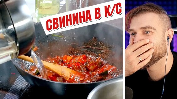 Илья Лазерсон YouTube