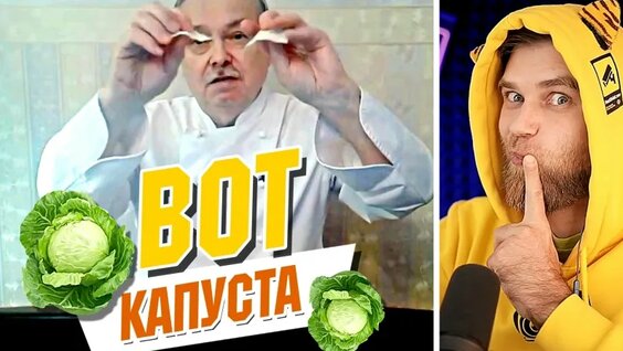 Илья Лазерсон VK Видео