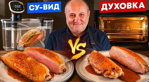 Илья Лазерсон Дзен