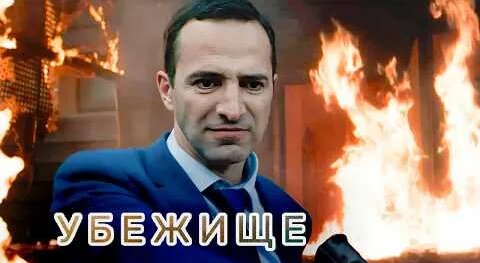 Илья Любимов YouTube