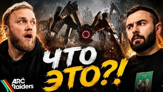 Илья Макаров YouTube