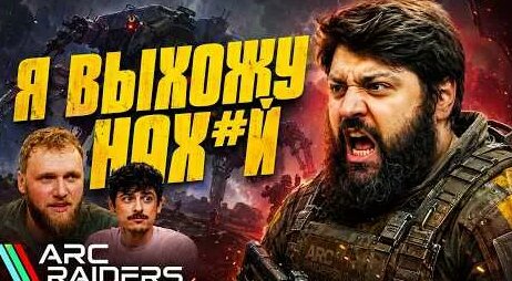Илья Макаров YouTube