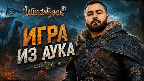 Илья Макаров YouTube