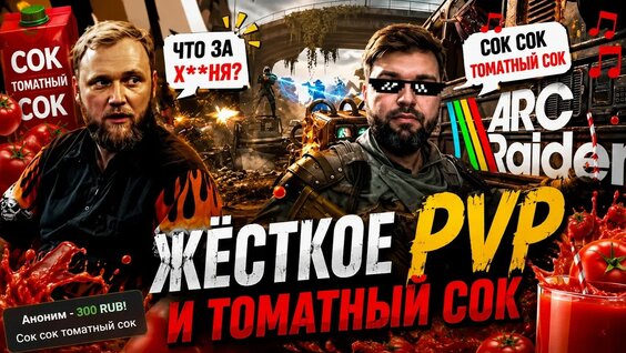 Илья Макаров YouTube