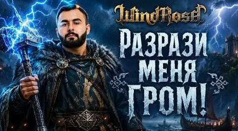 Илья Макаров YouTube