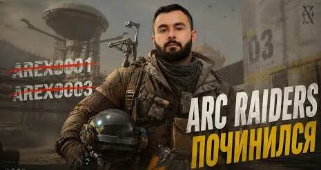 Илья Макаров YouTube