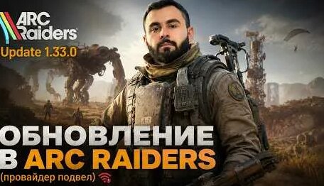 Илья Макаров YouTube