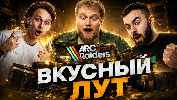 Илья Макаров YouTube