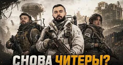 Илья Макаров YouTube