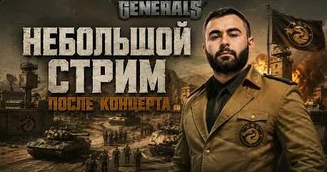 Илья Макаров YouTube