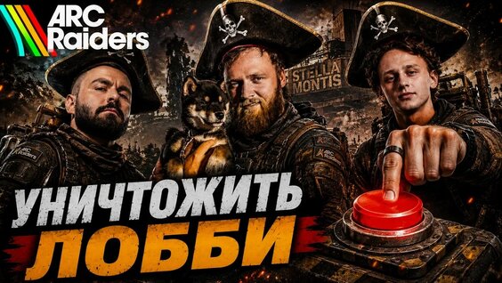 Илья Макаров YouTube