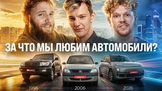 Илья Макаров VK Видео