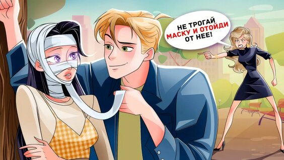 Илья Макаров Rutube