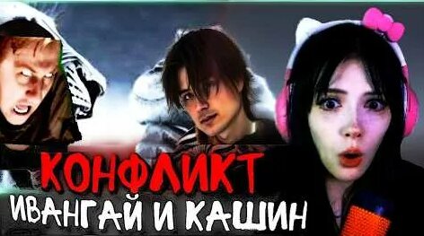 Илья Мазелов YouTube
